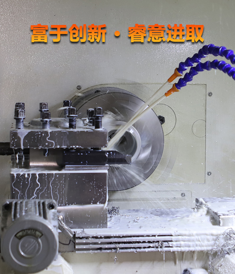 富睿閥業(yè)
